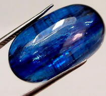 Kyanite Gemstone